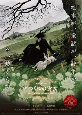 亚洲精品777777